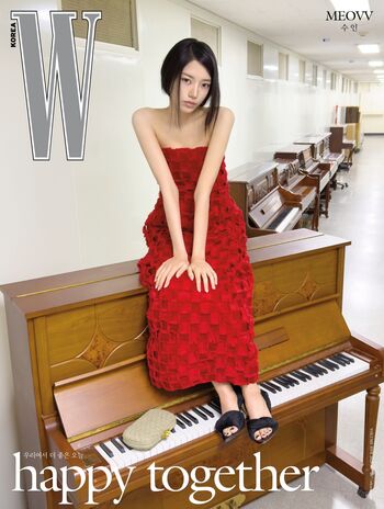 Full leaked Sooin kim soo in private photo