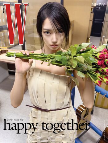 Full leaked Sooin kim soo in private photo