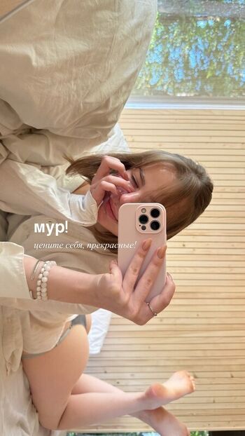 Full leaked Sowiia private photo