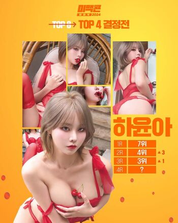 Full leaked Starlight h page private photo