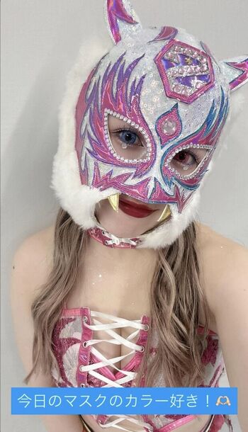Full leaked Starlight kid private photo