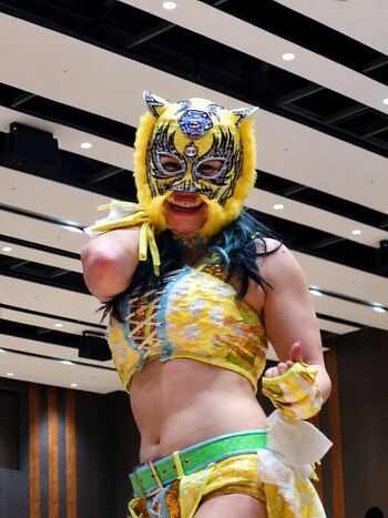 Full leaked Starlight kid private photo