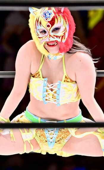 Full leaked Starlight kid private photo
