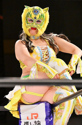 Full leaked Starlight kid private photo