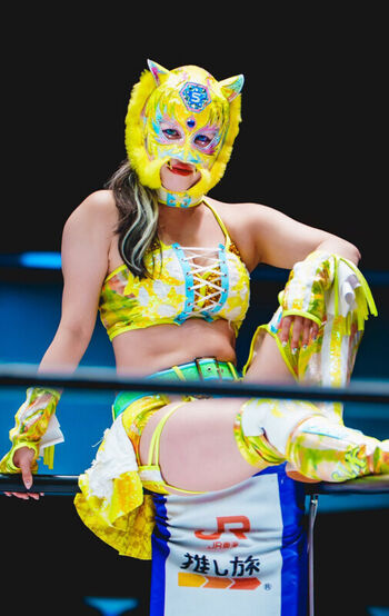 Full leaked Starlight kid private photo