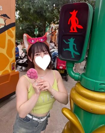 Full leaked Starlight kid private photo