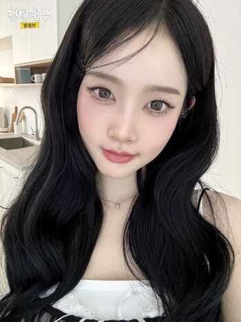 Full leaked Stayc private photo