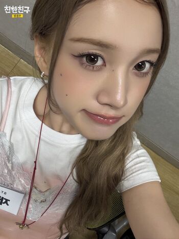 Full leaked Stayc private photo