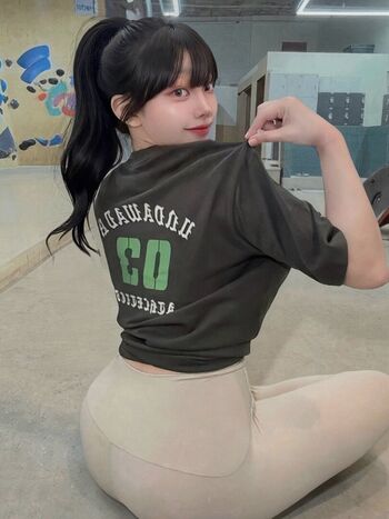 Full leaked Subin cong private photo