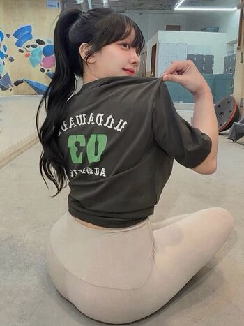 Full leaked Subin cong private photo
