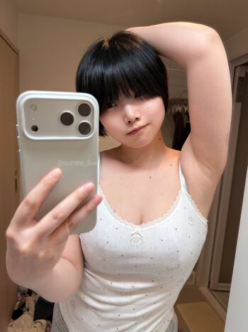 Full leaked Sumire live private photo
