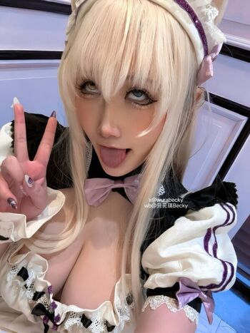 Full leaked Superbitchbecky private photo