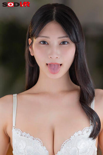 Suzu Honjo