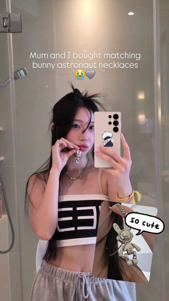 Full leaked Tnat private photo