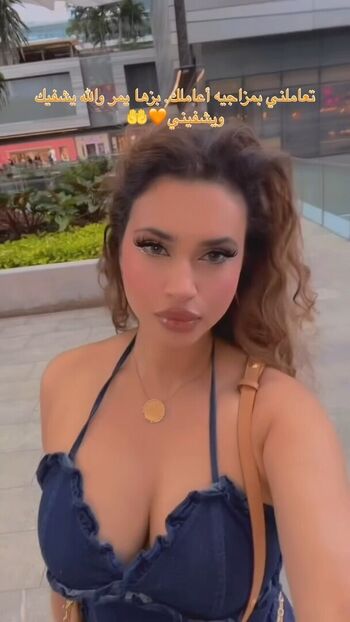 Full leaked Theonlyone page private photo