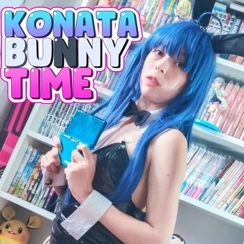 Full leaked Tomomechi private photo