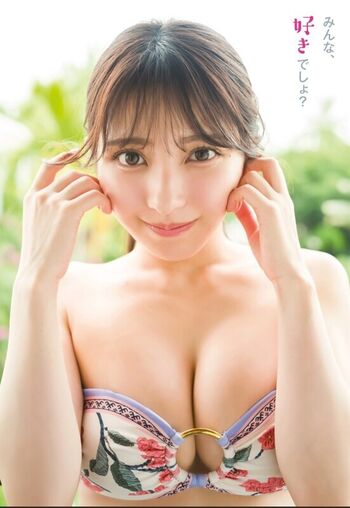 Full leaked Toomi private photo