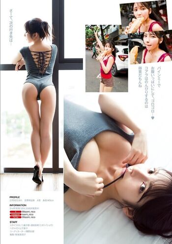 Full leaked Toomi private photo