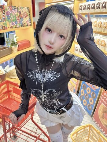 Full leaked Tsukunetsukimi private photo