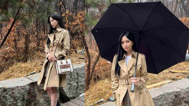 Full leaked Twice mina private photo