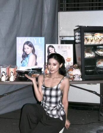 Full leaked Tzuyu page private photo