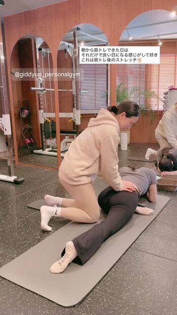 Full leaked Umi shinonome  page private photo