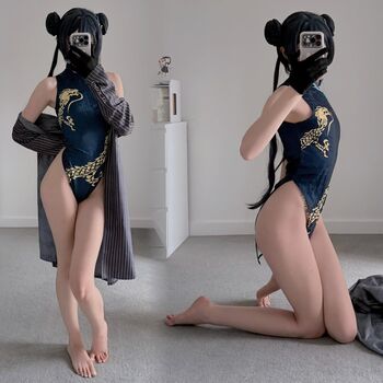 Full leaked Unsol iel cos private photo