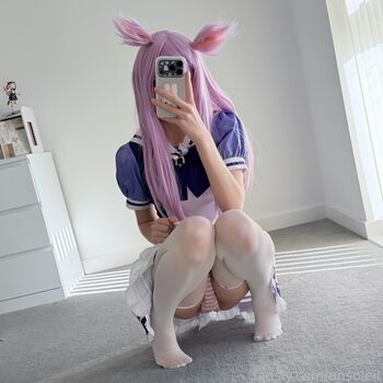 Full leaked Unsol iel cos private photo