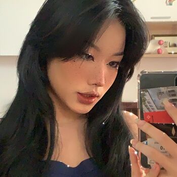 Full leaked Urfreakgemini private photo