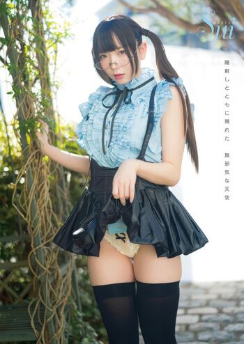 Full leaked Utatane sui private photo