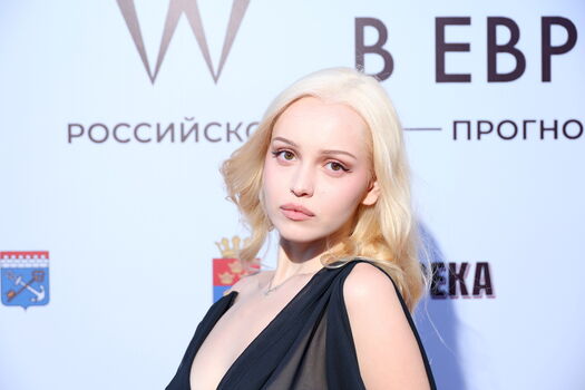 Full leaked Vassaussa private photo