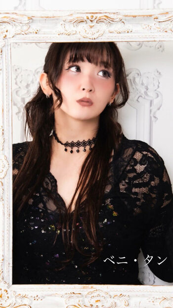 Full leaked Veny asuka private photo