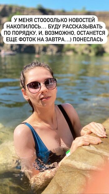 Full leaked Vilena sokolova page private photo