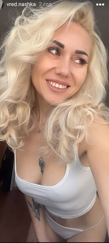 Vrednashka
