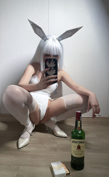 Full leaked Walkure private photo