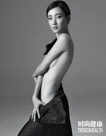 Full leaked Wang likun private photo