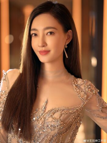 Full leaked Wang likun private photo
