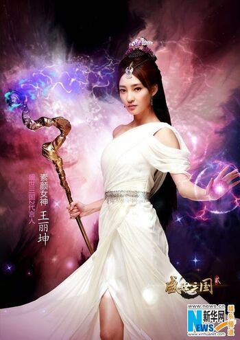 Full leaked Wang likun private photo