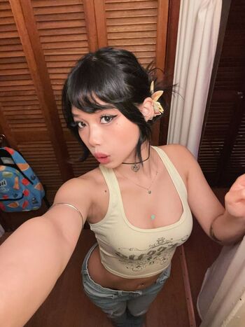 Full leaked Wasabiicat private photo