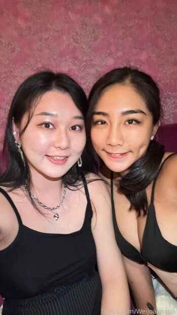 Weijoannana