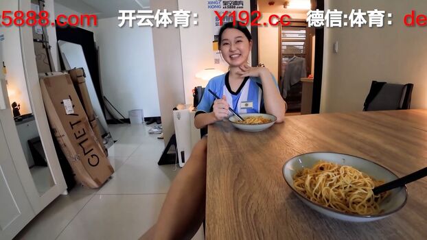 Full leaked Weijoannana private photo