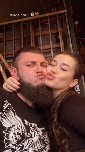 Full leaked Wickedness private photo