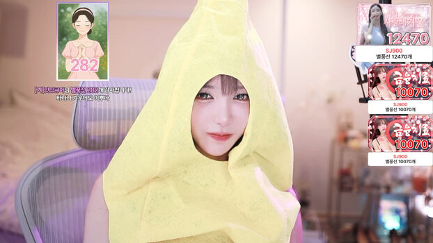 Full leaked Winter private photo