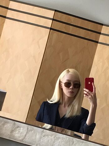 Full leaked Winter aespa private photo