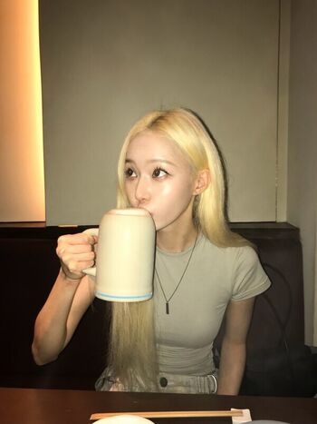 Full leaked Winter aespa private photo