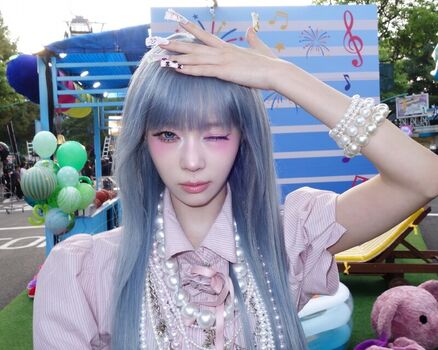 Full leaked Winter aespa private photo