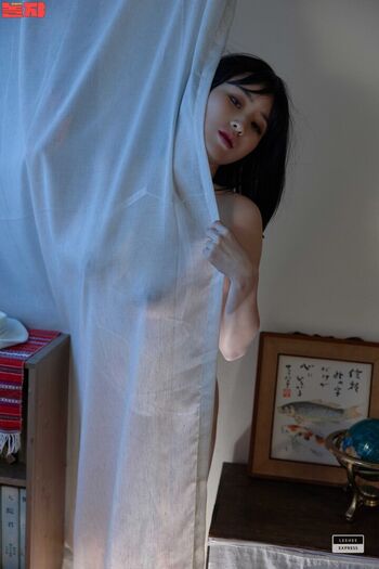 Full leaked Woohyeon private photo