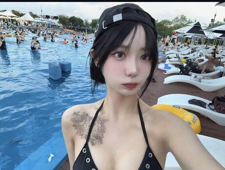 Full leaked Wuyo private photo
