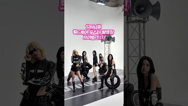 Leaked Strohbeeren/ private photo viral onlyfans