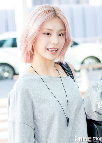 Full leaked Yeji private onlyfans photo